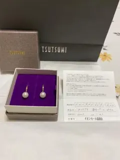 TSUTSUMI K10イエローゴールド パールピアス