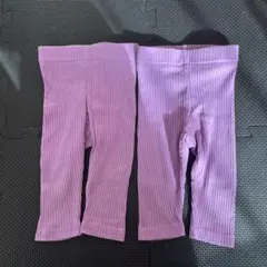 パープル リブ編み レギンス MANON 2枚セット