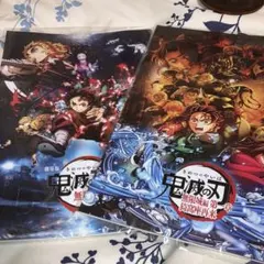 鬼滅の刃 無限列車編&無限城編パンフレットセットとオマケ付き