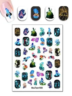 ディズニープリンセス　シルエット　ネイルアートステッカー　ネイルシール