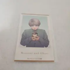 ヒメミコ 『モンスターアンドゴースト 1× グラッテ 』 ステッカー　兜