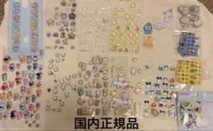 サンリオ たまごっち どうぶつの森 リラックマ まとめ売り おすそ分け