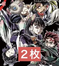 劇場版　鬼滅の刃　入場者特典 フィナーレ特典 エンドロール イラストカード２枚