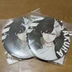 WIND BREAKER ウィンブレ ちゃれくじ BIG缶バッジ ２個