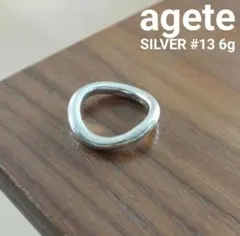 agete アガット シルバーリング 指輪 湾曲 SILVER 6g 13号のサムネイル