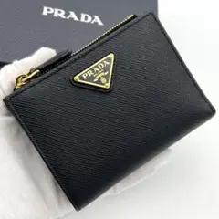 【希少品】プラダ サフィアーノ トライアングルロゴ 二つ折り財布 ゴールド金具