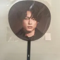 SixTONES松村北斗うちわ OneST