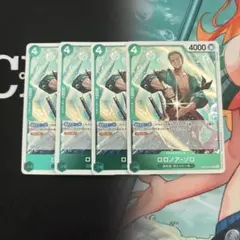 ⭐︎レキュオ様専用⭐︎