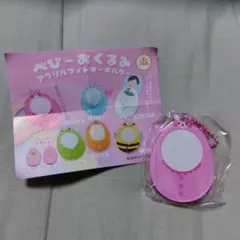 nkmr様 リクエスト 2点 まとめ商品