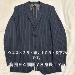 メンズスーツJOURNAL WORKS