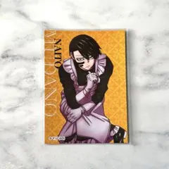 桃源暗鬼 ロフト マズル メイド ツリービレッジ ツリビレ 特典 無陀野無人