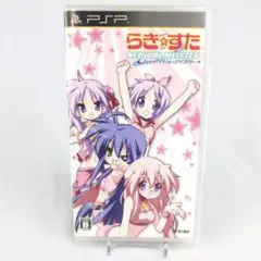 らき☆すた ネットアイドル・マイスター　PSP　起動確認　8101-0017