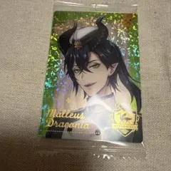 ツイステ クッキー マレウス 箔押し