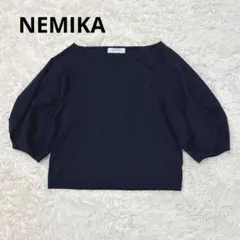 美品✨️ネミカ NEMIKA レリアン シャツ ブラウス黒グレー フリル袖 