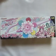プリキュア5 GoGo 衣装チャーム 6種類コンプリート プリキュア5 GoGo 衣装チャーム 6種類コンプリート - メルカリ