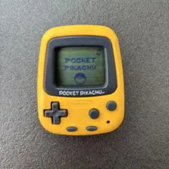 【動作確認済済み】任天堂 POCKET PIKACHU ポケットピカチュウ 本体