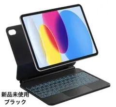 【新品】Inateck マジックキーボード JIS日本語配列 iPad ブラック