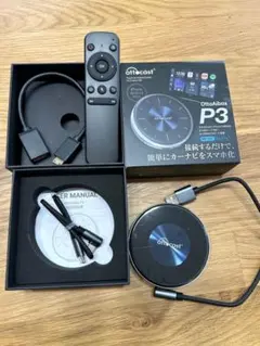 Ottocast OttoAibox P3 本体 カーナビ アダプタージャンク品 - メルカリ