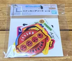 HUNTER×HUNTER 一番くじ｜ L賞 ステッカーアソート