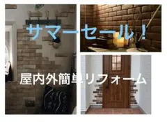 Item thumbnail for item 35bf86d5-b2ab-4be5-8a96-a3d3dce65393