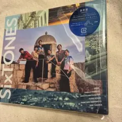 SixTONES Dance Forever/マイオンリー 通常盤
