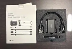 2026年最新】raveneyeの人気アイテム - メルカリ