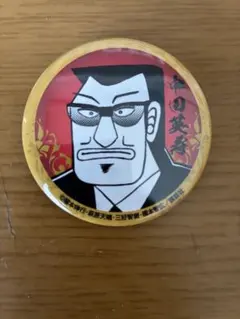 ゴールデンカムイ 黄金喫茶 缶バッジ 宇佐美上等兵 - メルカリ