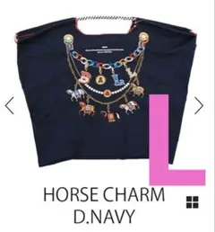 Ball＆Chain ボールアンドチェーン ホースチャーム L 刺繍エコバッグ