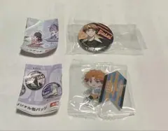 にじさんじ 北見遊征 くら寿司コラボ ビッくらポン