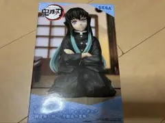 【内袋未開封品】鬼滅の刃　ちょこのせ　プレミアムフィギュア　時透無一郎
