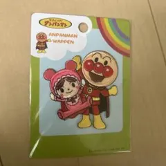 それいけ！アンパンマン あかちゃんまん ペアワッペン