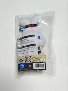 タイトーくじ　サンリオ　侍ジャパン　カラビナ付きマスコット　応援　シナモロール