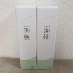 2026年最新】越後酵素 蓬緑 よもぎみどりの人気アイテム - メルカリ