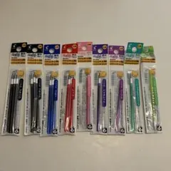 PILOT FRIXION ボールペン替え芯　セット
