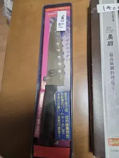 Item thumbnail for item 3e7cc89b-d3a2-42cd-b621-6ffce01ec044