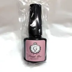 フィニッシュプロ　グロッシー　8ml　新品