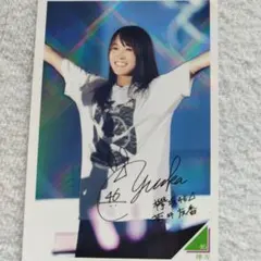 坂道グループ Yuka サインカード 46