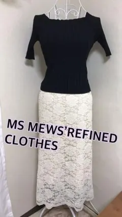 【美季】レースフレアスカートのサムネイル