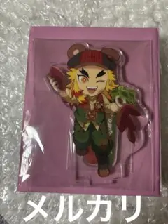 鬼滅の刃 実りの秋まつり アクリルスタンド 煉獄杏寿郎　アクスタ