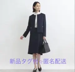 ワイドパンツスーツ スーツ