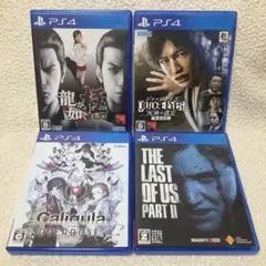 セット】PS4ソフト（龍が如く極、ラストオブアス2、ジャッジアイズ、カリギュラ）