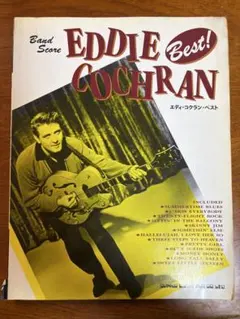 バンドスコア エディ・コクラン・ベスト Eddie Cochran Best!のサムネイル