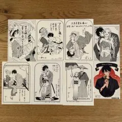 2026年最新】ホタルの嫁入り特典の人気アイテム - メルカリ