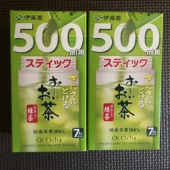 2026年最新】すこやか スティックの人気アイテム - メルカリ