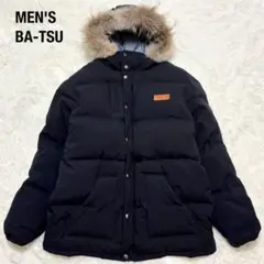 2026年最新】MEN