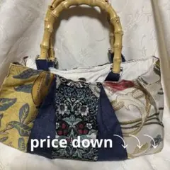 ウィリアムモリス柄６枚剥ぎデザイン グラニーバッグバンブーハンドル　ハンドメイド