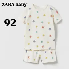 ZAPA baby スターTシャツ＆バミューダパンツセット 星柄 セットアップのサムネイル