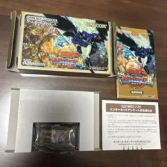 ブレスオブファイアII ゲームボーイアドバンス