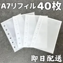 Item thumbnail for item 8b764a2b-2a81-482d-86b3-b7005554b334