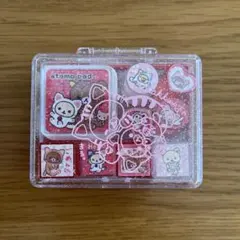 リラックマスタンプセットミニ　8種類 赤インク付き